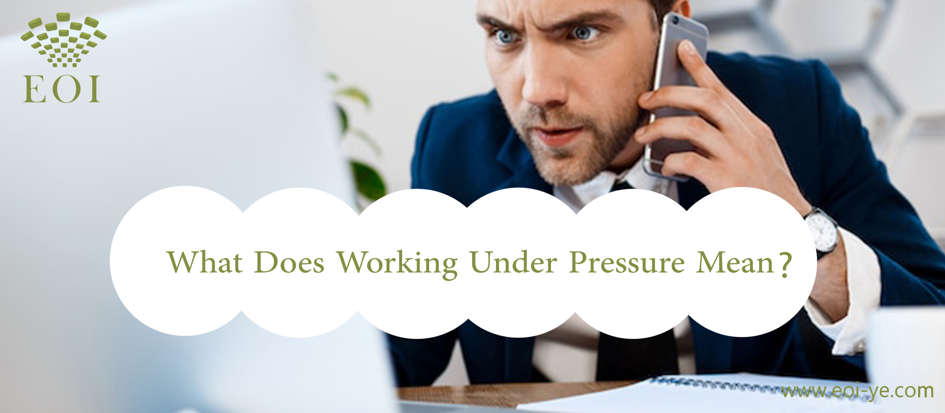 What Does Working Under Pressure Mean? What Does Working Under Pressure Mean?