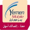 -EOI Yemen